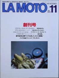 ＬＡ ＭＯＴＯ　　創刊号　　