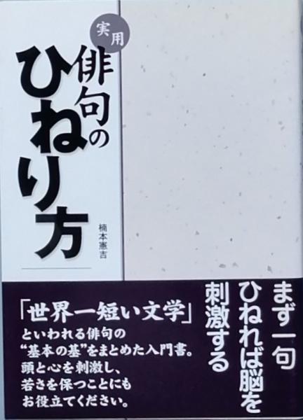 総合福袋 任侠映画の世界 楠本憲吉 sushitai.com.mx