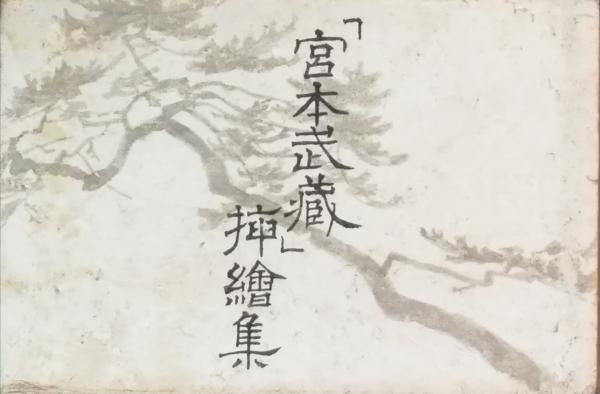 石井鶴三全集 8冊セット 石井鶴三全集 8冊セット アート・デザイン・音楽