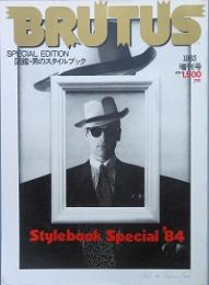 ＢＲＵＴＵＳ  ｓｔｙｌeｂｏｏｋ ｓｐｅｃｉａｌ ‘84