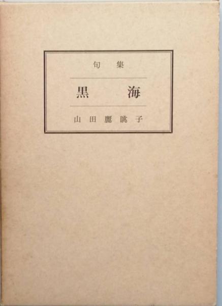 ボクシング・マガジン 1994/01-12 / 古書 彦書房 / 古本、中古本 ボクシング・マガジン 1994/01-12 / 古書 彦書房 / 古本、中古本