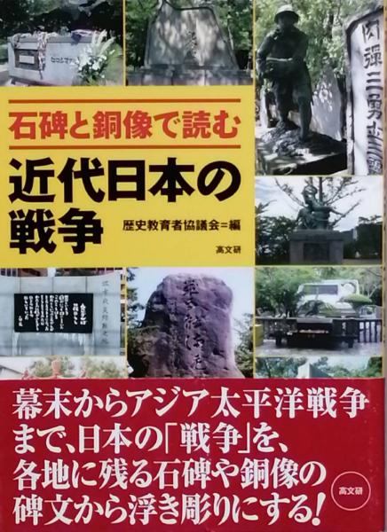 もっとも悪い恐怖/書苑新社/佐々克明