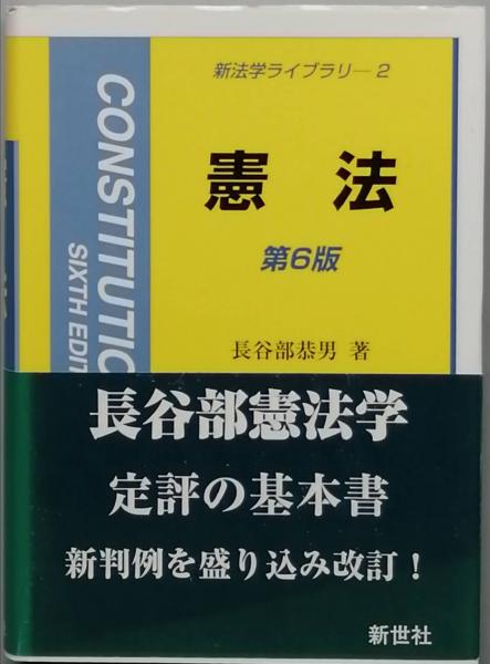 歌舞伎研究と批評] | 手塚書房‐公式ホームページ