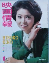 映画情報　　ＭＯＶＩＥ　ＰＩＣＴＯＲＩＡＬ　