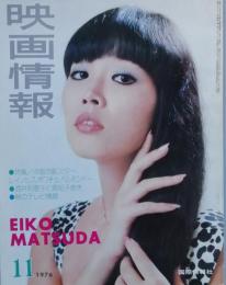 映画情報　　ＭＯＶＩＥ　ＰＩＣＴＯＲＩＡＬ