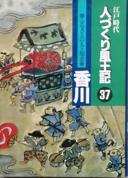 庄野英二全集 全11巻(庄野英二) / 古書 彦書房 / 古本、中古本 庄野英二全集 全11巻(庄野英二) / 古書 彦書房 / 古本、中古本