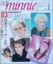 ＲＳミニィ　 ＶＯＬ.1