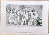 口語詩小史 : 日本自由詩前史