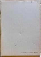 伊藤博文関係文書　全９冊揃い