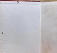 弘法大師諸弟子全集　全三冊揃い