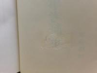 三国遺事考証　全５冊揃い