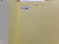 地震・災害に勝つ本 : 一家に一冊