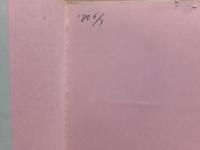 大避難 : 近づくマグネチュード7の大地震への対策