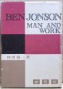 ベン・ジョンソン : 人と作品