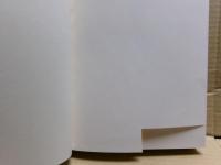 哲学辞典　ヴォルテール