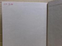 新左翼運動全史