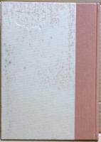 ピューリタニズムとデモクラシー : アメリカの理想とその評価