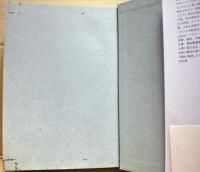 ヴィクトリア朝の下層社会