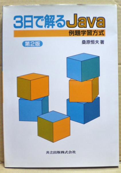 親ロ派独立を承認 神々のさすらい 播磨国風土記の世界 | engeikos.com.co