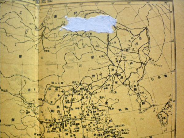 漢文解釈辞典 | 多久弘一, 瀬戸口武夫 著 | 国書刊行会B6版 | ¥7,000
