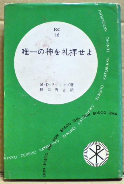 8cecd89a38c442fb62550b9da17cca