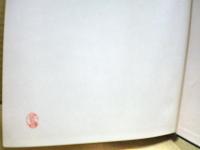 有機合成法インデックス