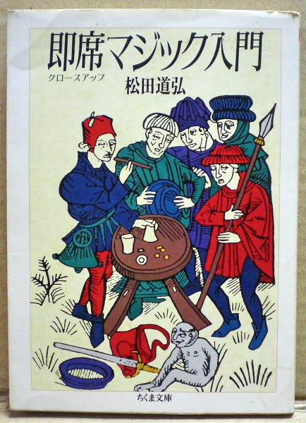 エーゴン・シーレ―日記と手紙』｜感想・レビュー - 読書メーター