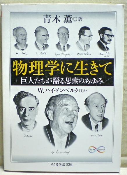 77%OFF!】 帯付き 暗黒界の悪霊 クートゥリゥ神話中心の短編集