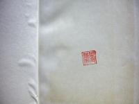損害保険契約の学び方