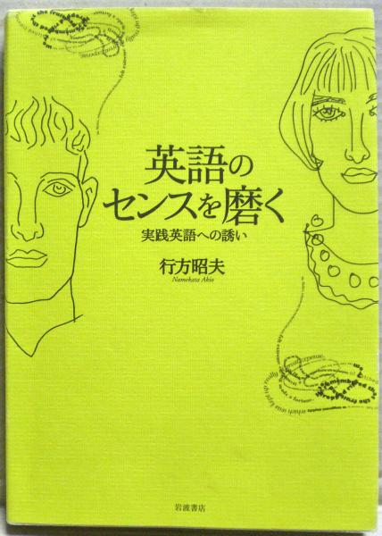 【2024年最新】海外限定の人気アイテム Q&A株式制度の改善・会社運営の電子化 平成13年改正商法(原田 : その他