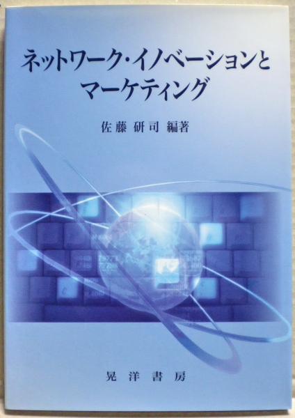 数量は多 自然言語理解入門 LISPで書いた5つの知的プログラム(R.C. : 政治学
