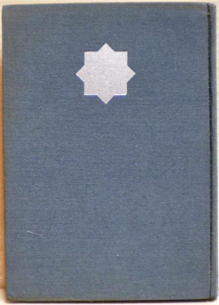 神道大系〈論説編 28〉諸家神道 (1982年) [古書]