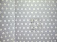 通りすがりの男