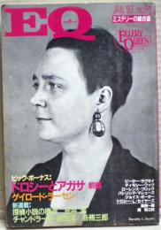 ＥＱ　９１号