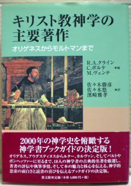 推理小説研究 8冊
