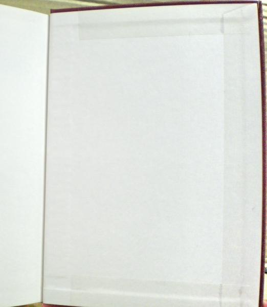 尾張国郡司百姓等解文の時代(梅村喬著) / 古本、中古本、古書籍