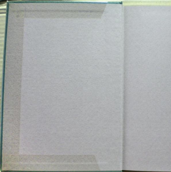 東寺・東寺文書の研究(上島有 著) / 光国家書店 / 古本、中古本 東寺・東寺文書の研究(上島有 著) / 光国家書店 / 古本、中古本