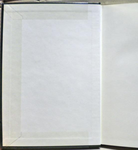 日本中世の経済構造(桜井英治 著) / 古本、中古本、古書籍の通販は