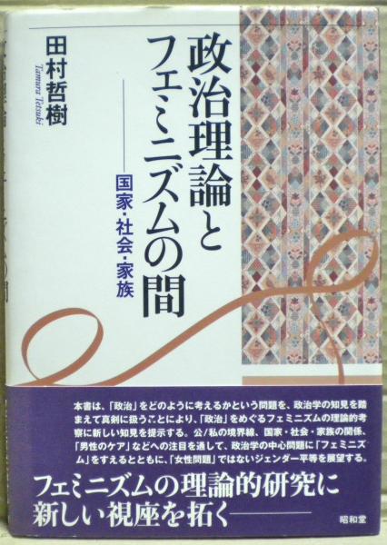 海軍志願兵募集」 | 昭和館デジタルアーカイブ