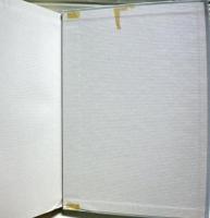 近代交通成立史の研究