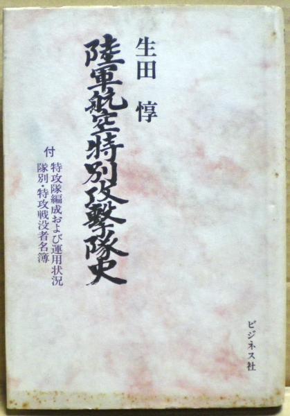 品切・本文美品・月報揃　曽我量深説教集・随聞記 全14冊揃　曽我量深　親鸞 品切・本文美品・月報揃 曽我量深説教集・随聞記 全14冊揃 曽我