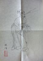 異境備忘録 幽界物語