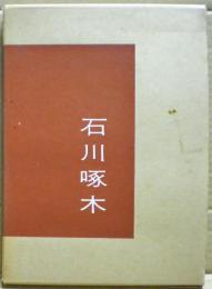 暗い淵