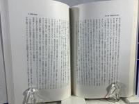 日本古代文学史