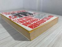 ぼくたちの「完全自殺マニュアル」