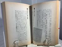 ぼくたちの「完全自殺マニュアル」