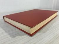 近世文学資料類従