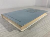 事実審理 : 法廷に生かす証人尋問の技術