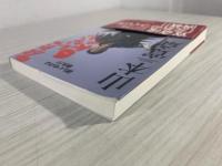 死にゃしない!OK!! : 欲しいものは取れ!!!