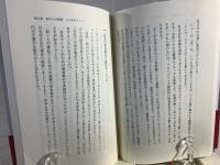 死にゃしない!OK!! : 欲しいものは取れ!!!